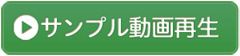 SEX LIVE FUCKERのサンプル動画
